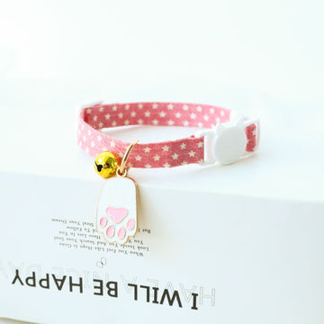 1PCS Adjustable Fruit Cat Collar